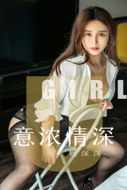 太行山上 电视剧